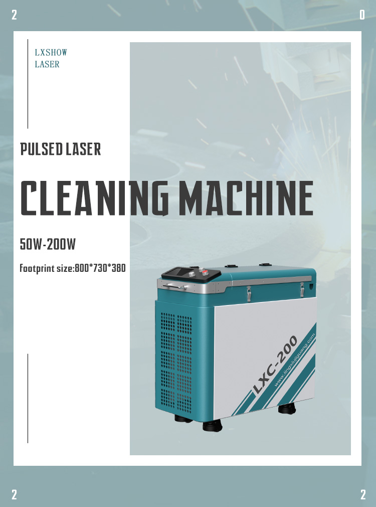 Available 50-200W Pulse Laser Cleaning Machine