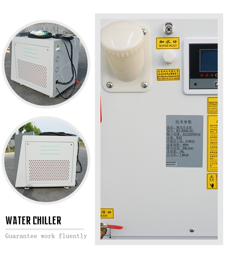 3000W Handheld welding machines are available for sale.