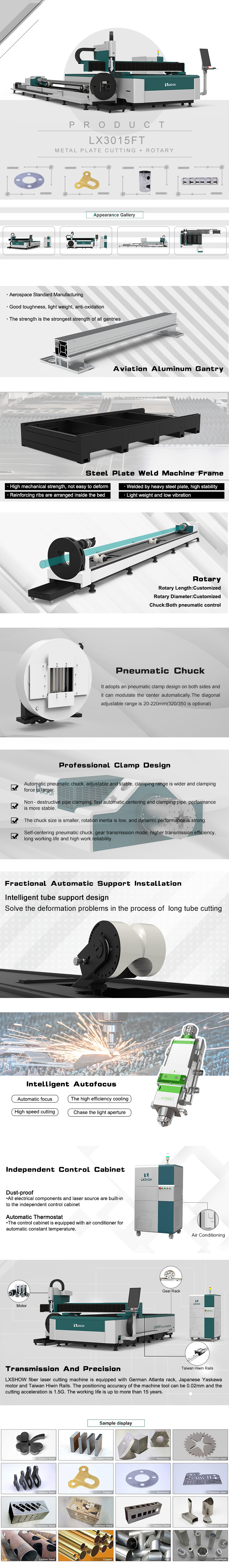 CNC Automatic Industrial Machine Precision Laser Cutter for Metal Tube